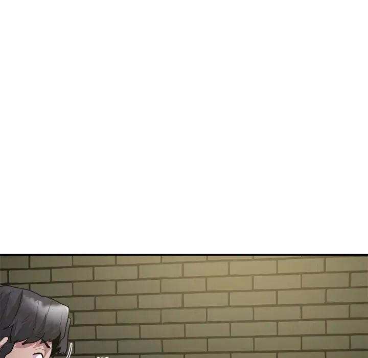 银行业务员的秘密第6話