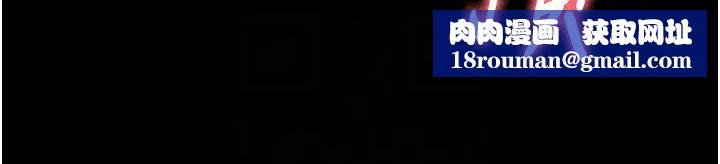 监狱女囚第69話-高潮迭起的後遺癥