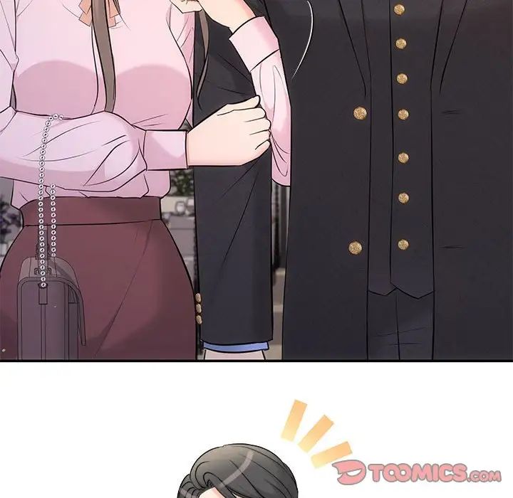 协议关系第11話