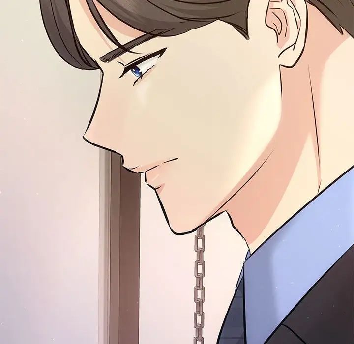 协议关系第11話