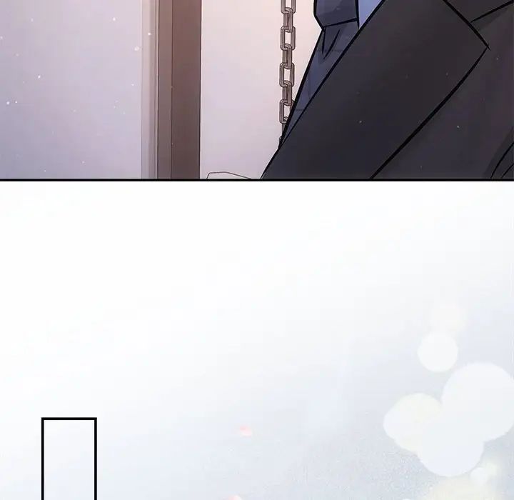 协议关系第11話