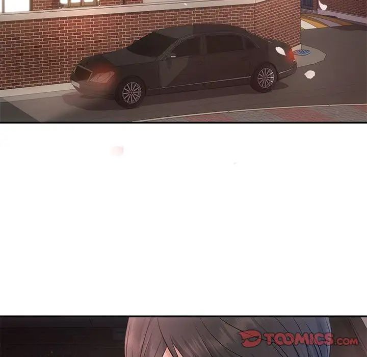 协议关系第11話