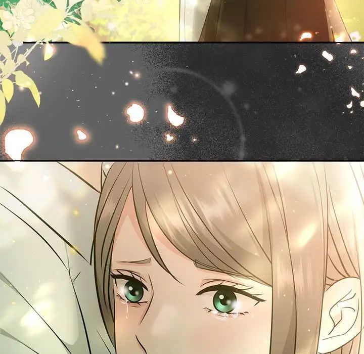 协议关系第11話