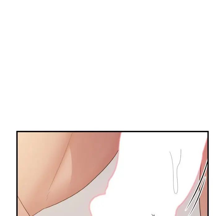 打脸的告白第10話