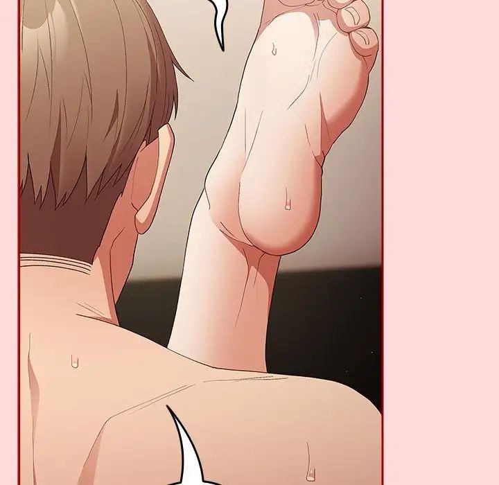 游戏规则我来定第61話