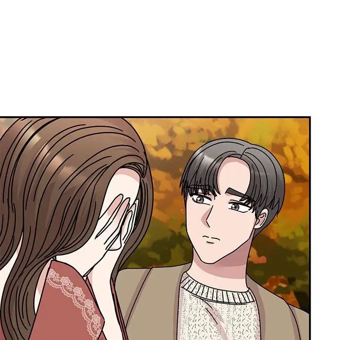 我的完美缪斯第40話