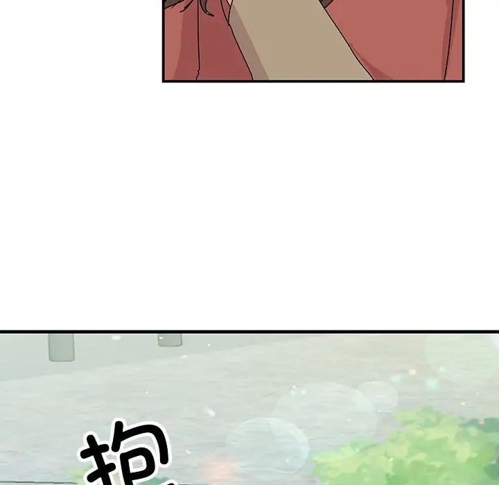 我的完美缪斯第40話