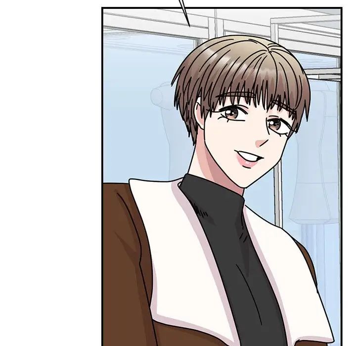 我的完美缪斯第40話