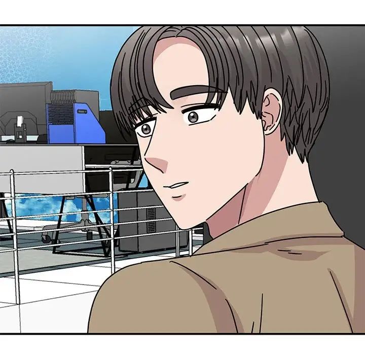 我的完美缪斯第40話