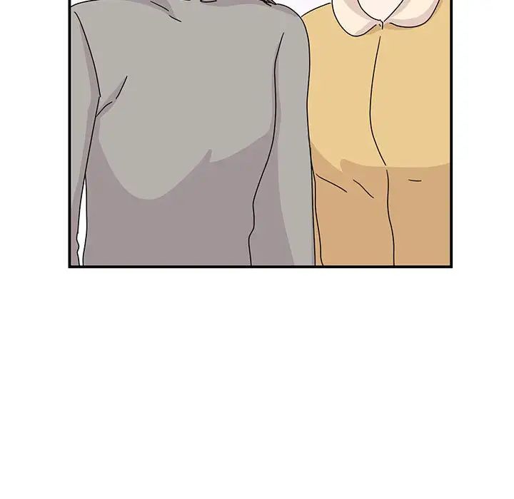 我的完美缪斯第40話