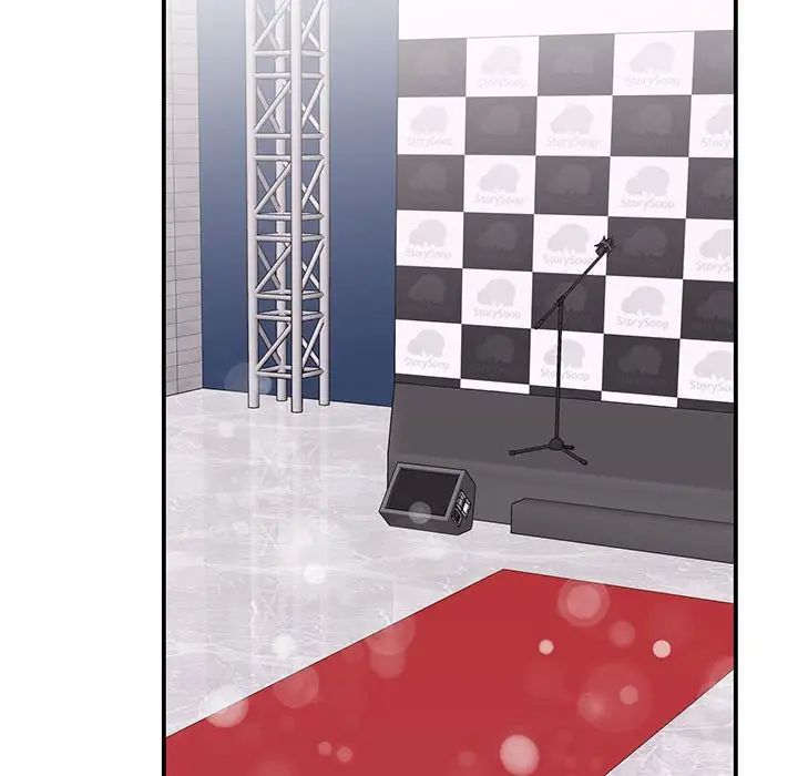 我的完美缪斯第40話