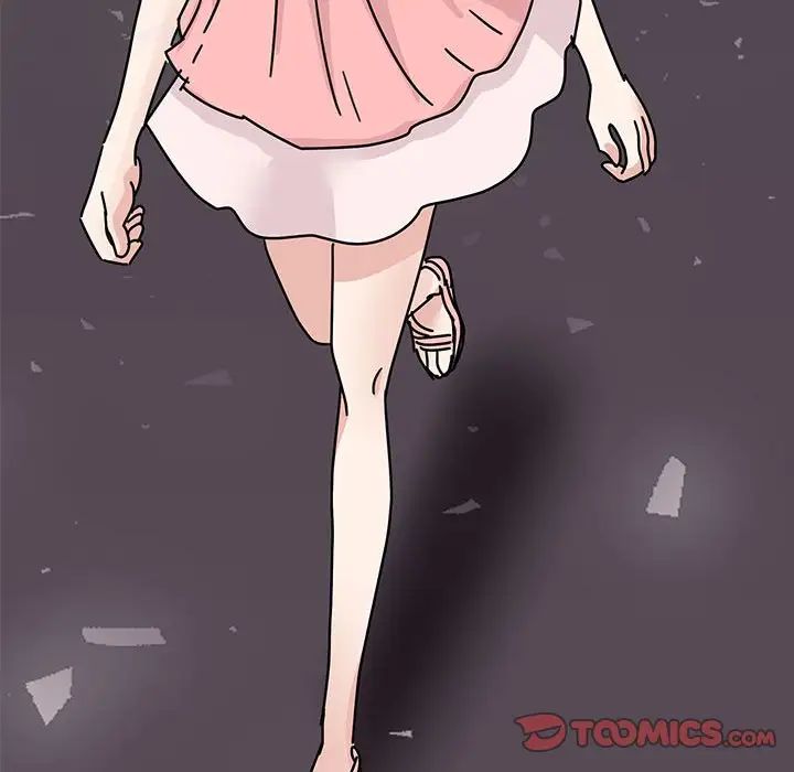 我的完美缪斯第40話