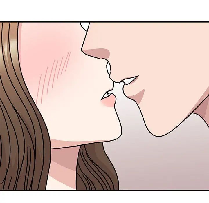 我的完美缪斯第40話