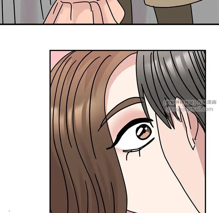 我的完美缪斯第40話