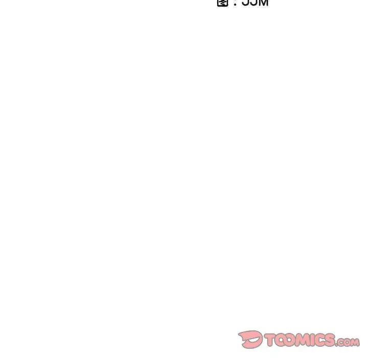 调教小娇妻第43話