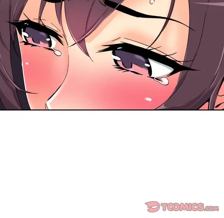 调教小娇妻第43話