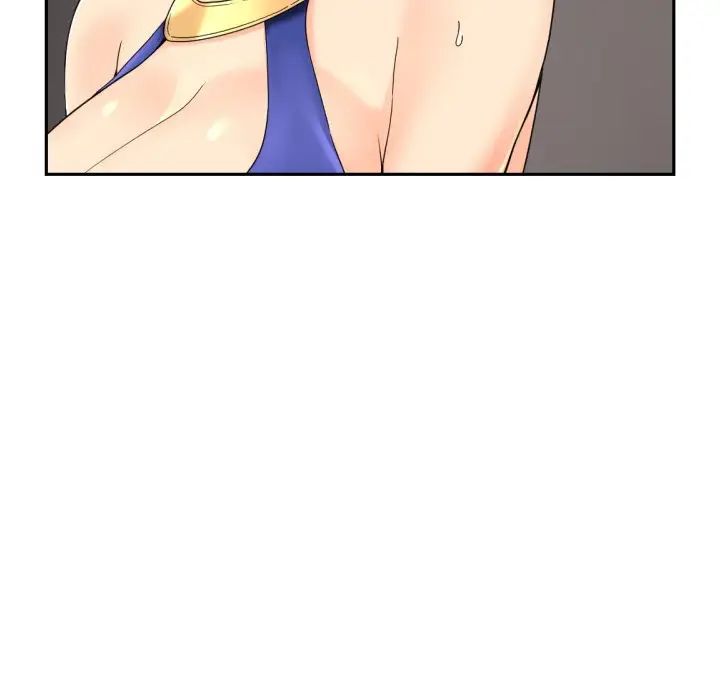 调教小娇妻第43話