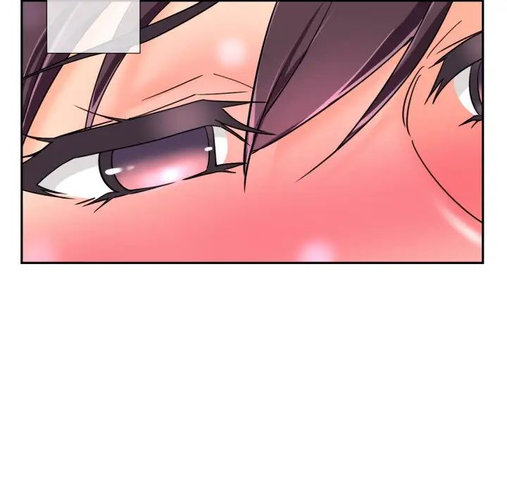 调教小娇妻第43話