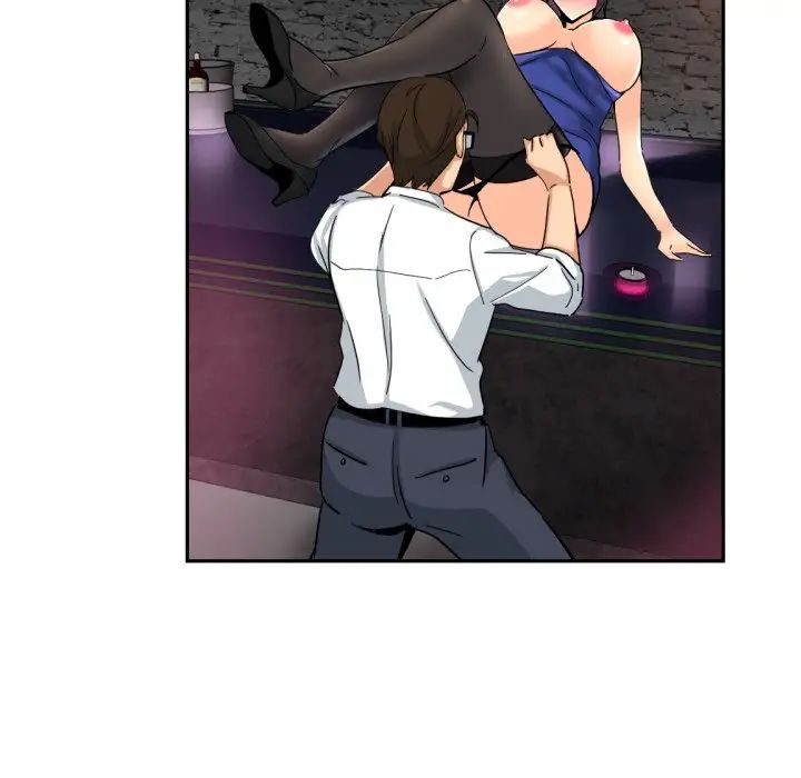 调教小娇妻第43話