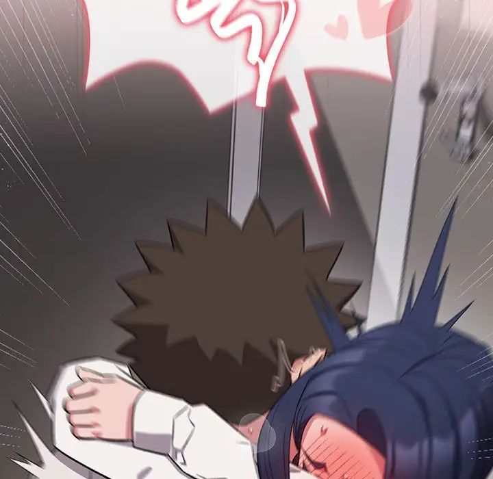 受害者联盟第37話