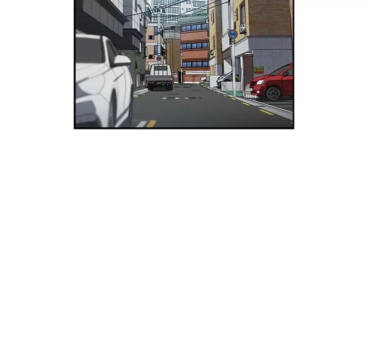 受害者联盟第37話