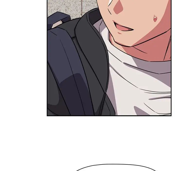 受害者联盟第37話