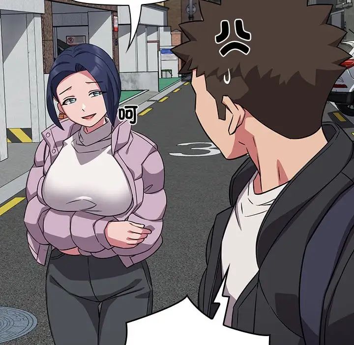 受害者联盟第37話