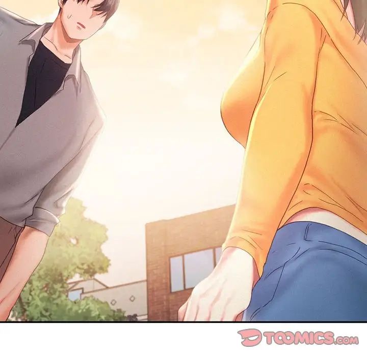 乘风高飞第32話