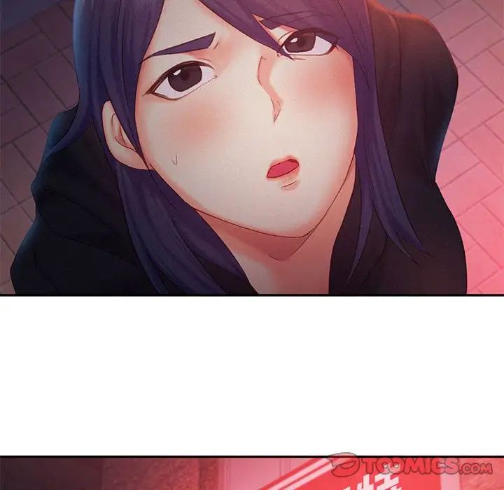 乘风高飞第32話