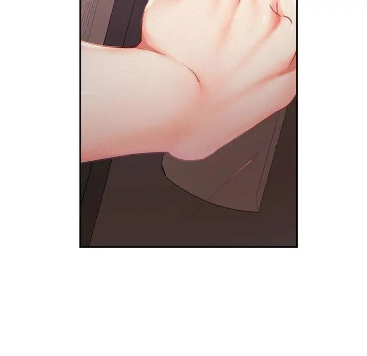 乘风高飞第32話