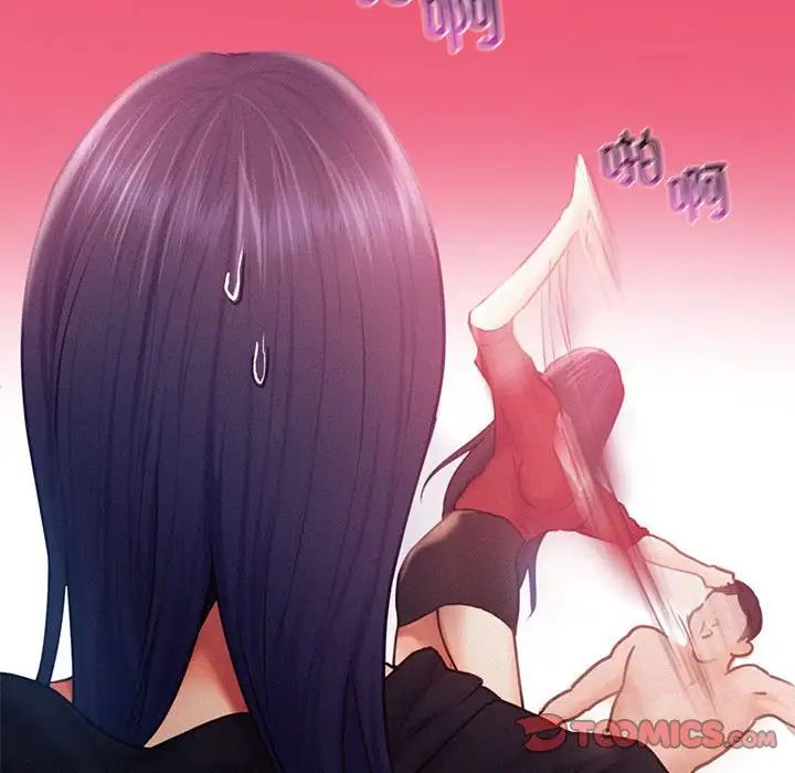 乘风高飞第32話