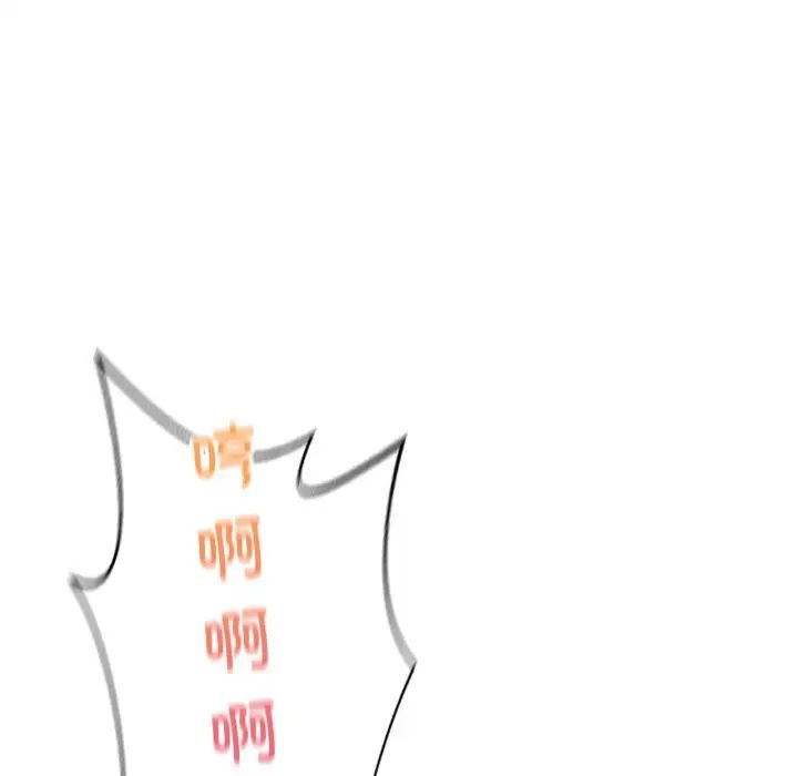 成为人上人第23話