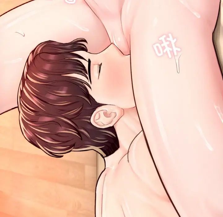 成为人上人第23話