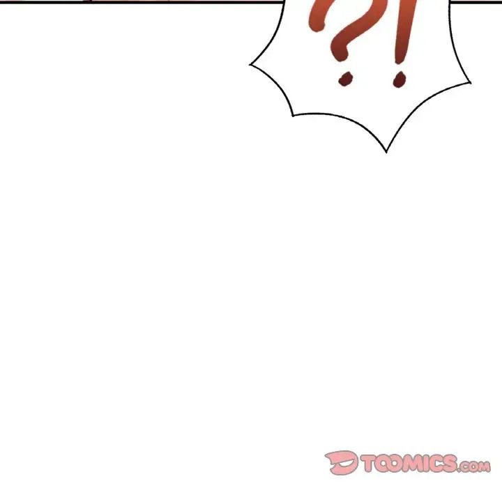 成为人上人第23話