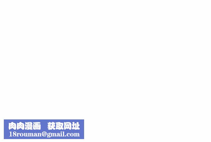 成为人上人第23話