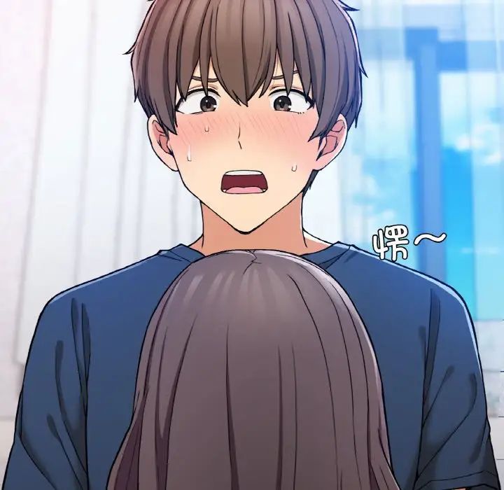 要在乡下一起生活吗第24話