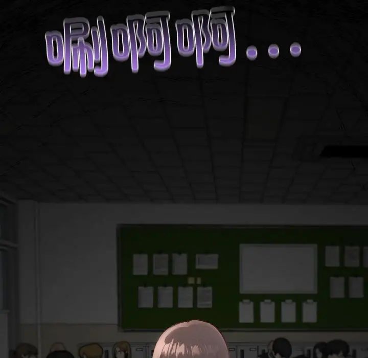 在学校达咩！第26話