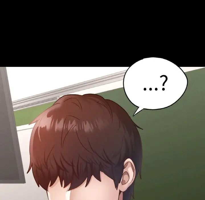 在学校达咩！第26話