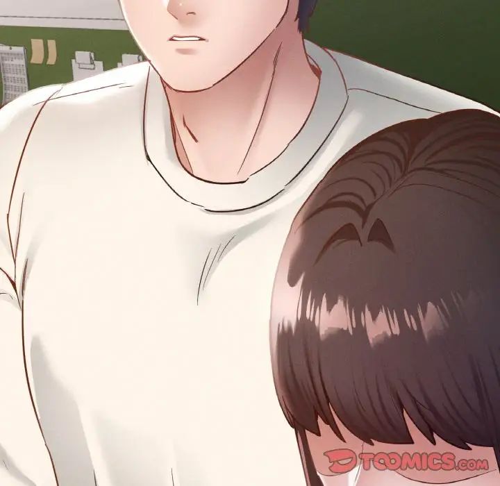 在学校达咩!第26話