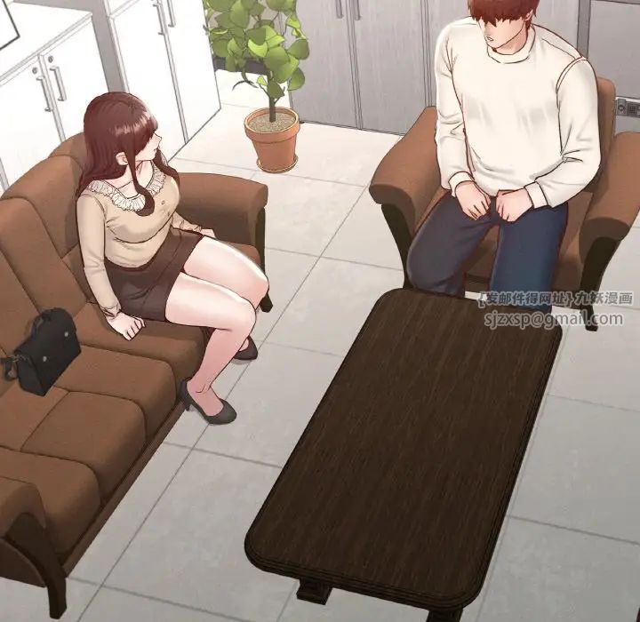 在学校达咩！第26話