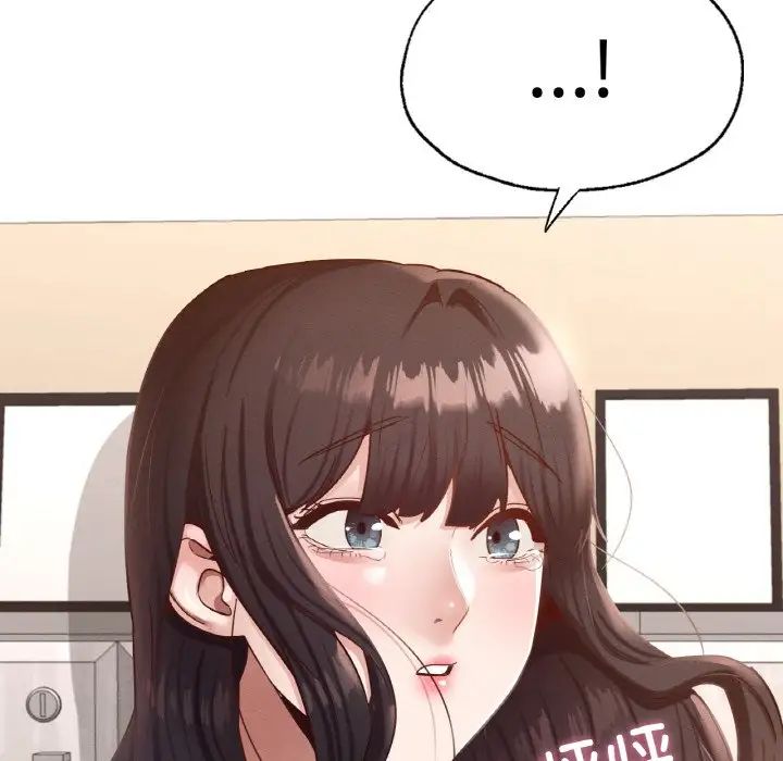 在学校达咩!第26話