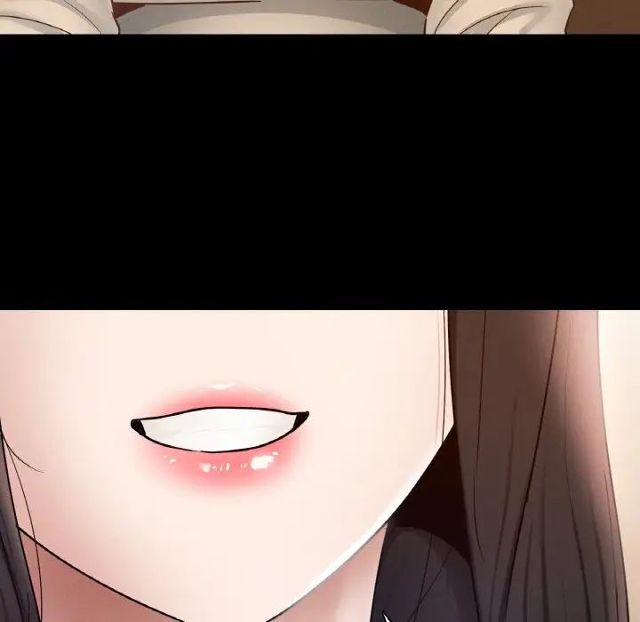 在学校达咩!第26話