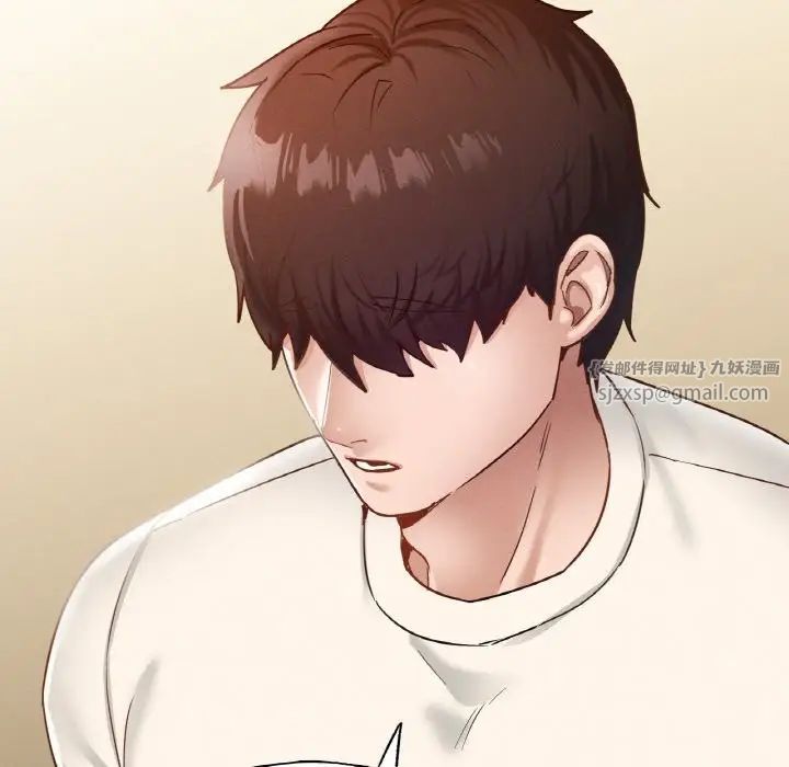 在学校达咩！第26話