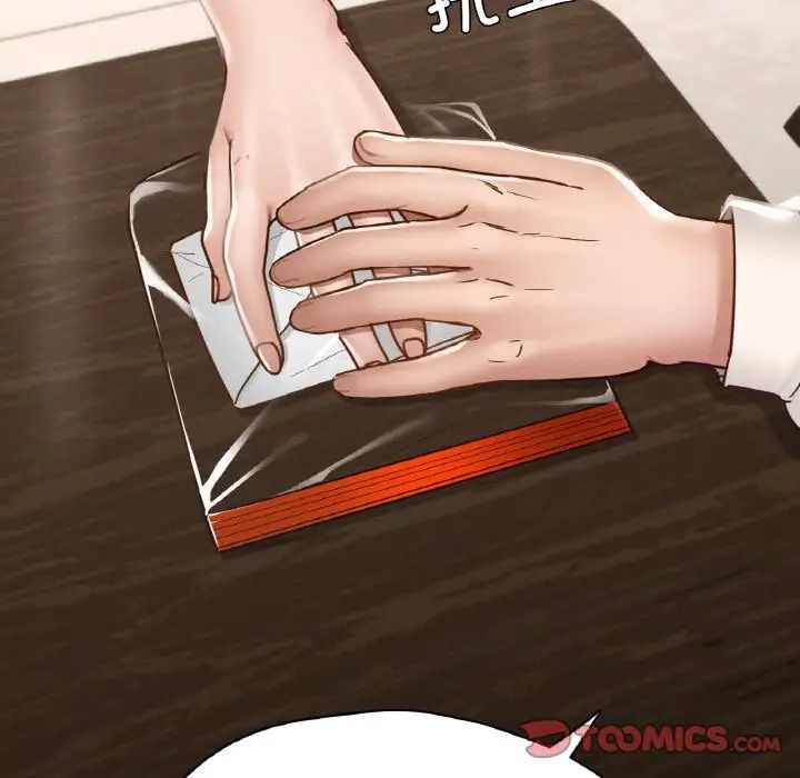 在学校达咩！第26話