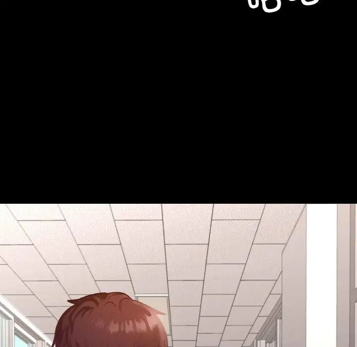 在学校达咩！第26話