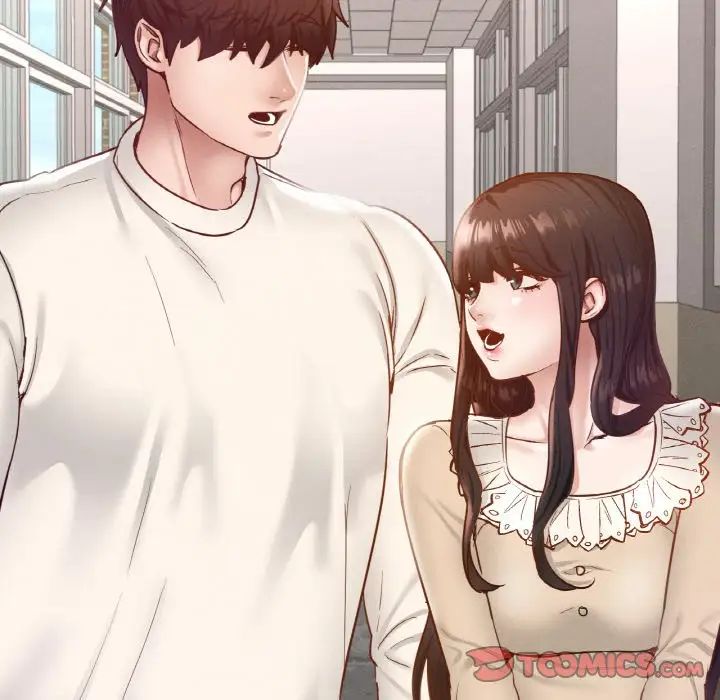 在学校达咩！第26話