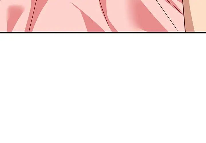 难缠姐妹偏要和我同居第5話