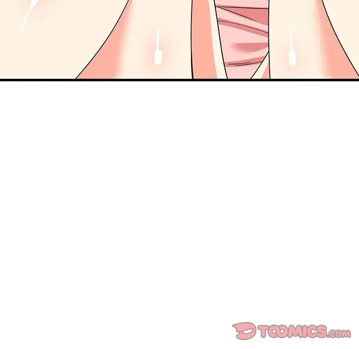 难缠姐妹偏要和我同居第5話