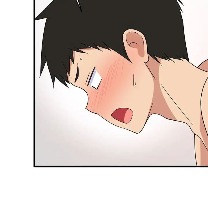 难缠姐妹偏要和我同居第5話