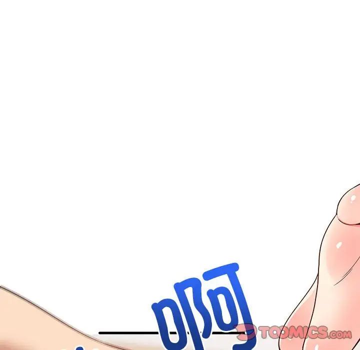 难缠姐妹偏要和我同居第5話